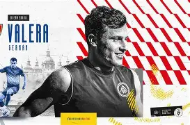 拉科鲁尼亚狂胜马德里竞技，外界惊讶的简单介绍