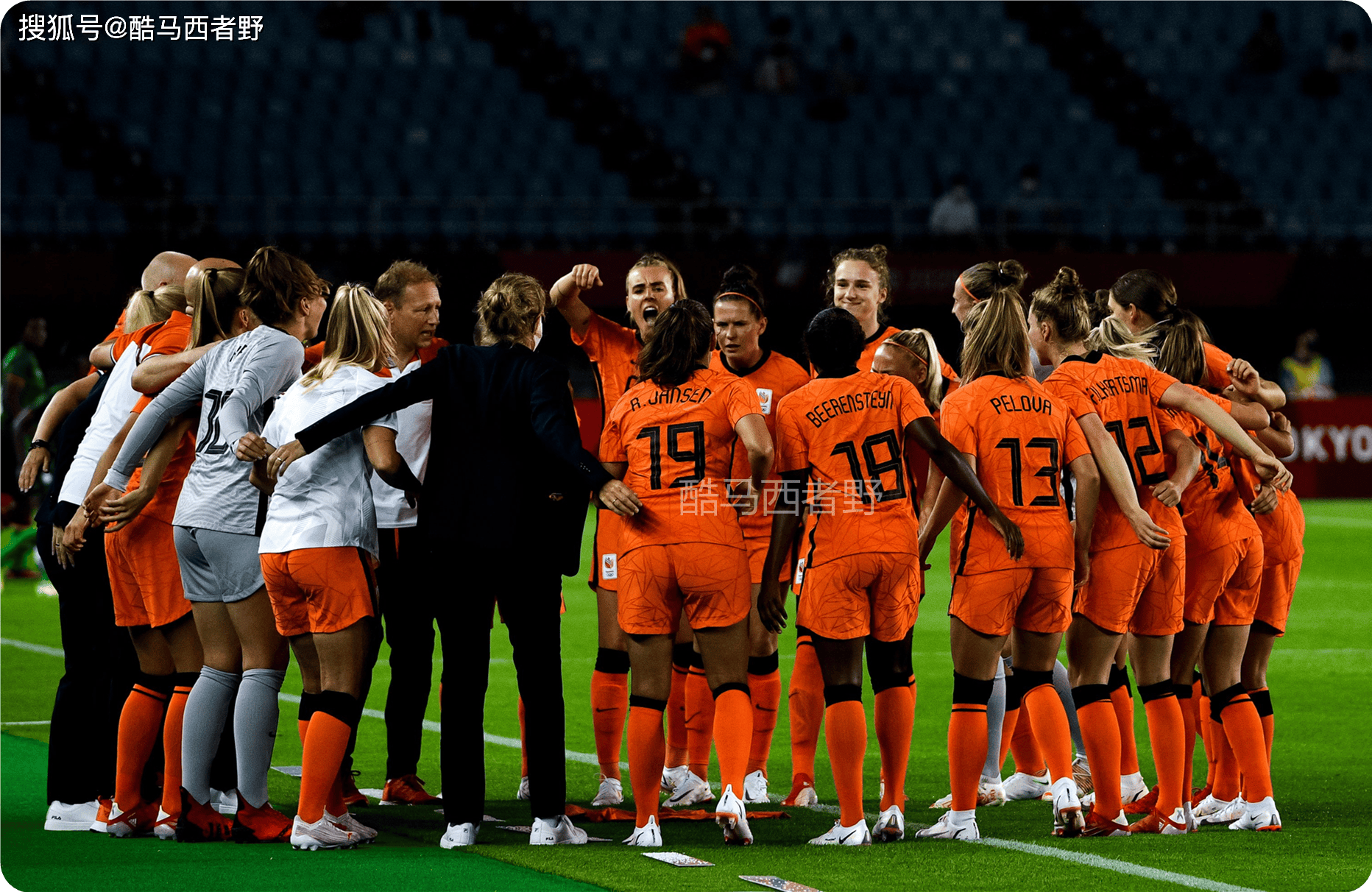 包含荷兰女足比赛获得赞誉,打破记录取得大胜的词条 包含荷兰女足比赛获得赞誉,打破记录取得大胜的词条