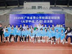 瑞士女足队在友谊赛中连续击败对手(瑞士女足队在友谊赛中连续击败对手是谁)