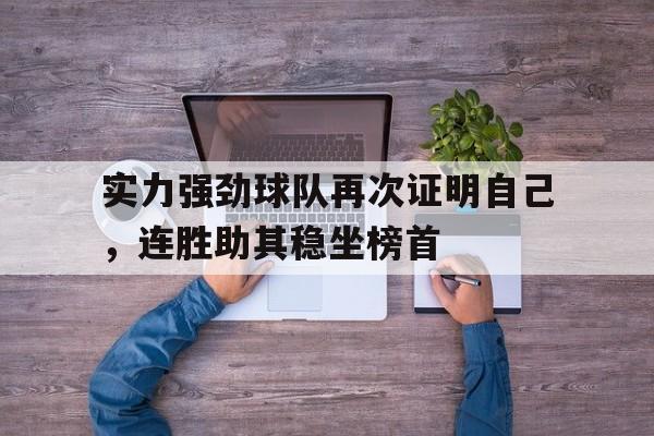君子求诸己小人求诸人